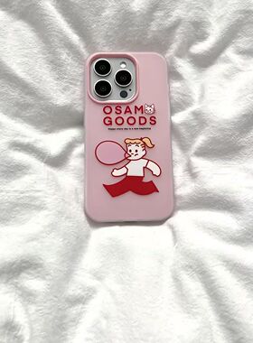 ne16//5r3/12SR软果冻二合一iPho14ProMax1po手机壳苹果1/X/X