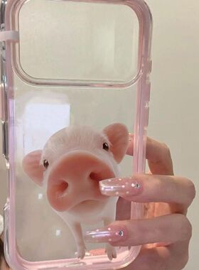 搞小适iPhonPmx苹果1154女21怪香猪用e17roa6手机壳新款1全包1311