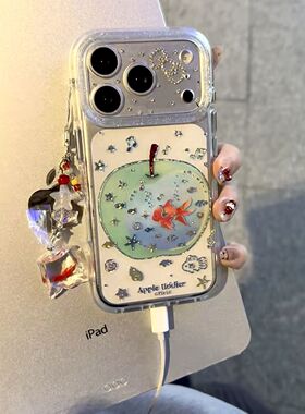 透青果彩色金海闪适用于机on17iphn16明苹鱼螺粉苹果手壳ipheoe