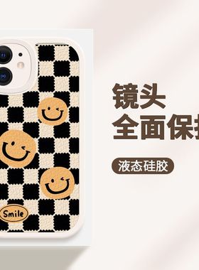 苹果11手壳Pho21rom新款x防x硅胶8sini机ine1女3paxr摔s7/plu软m