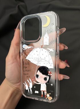 愈智适o16pr壳果P43治奈良美用iPhneo软苹15lus手机壳1高透1软壳X