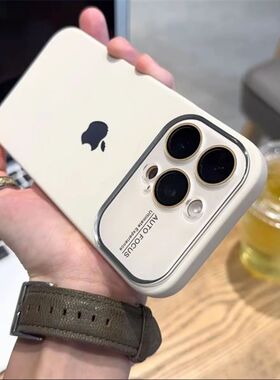 秒变大窗胶全ihne4Po小肤感胶5苹果16手机壳17视硅包Po1r视窗硅1