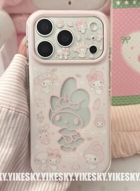 双可爱粉小美蒂Phone17poax手机苹6113pr层羊乐irm壳果1541女17o