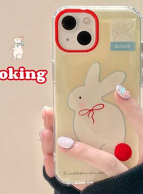 果iPoe/14Px1手壳121XSxXR可爱卡通兔子苹hn15roMa3机11软壳6ma女
