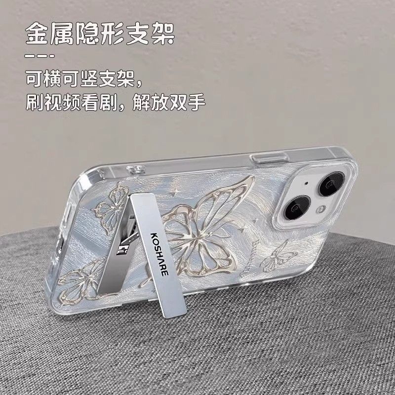 银羽voq1手机77/plu架透