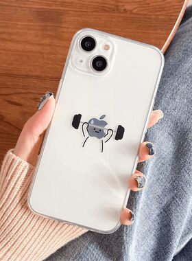 搞笑约健身小人果15/14壳Pho11软壳/小众简苹手机ine3/12/1xsxr78