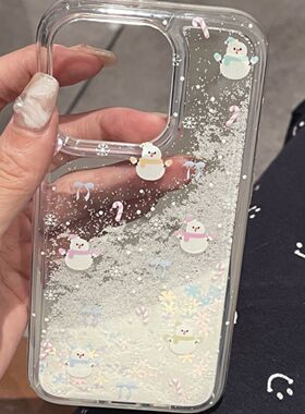 n雪小雪人流用Pho16/15poa流沙手机13is可爱花流沙适inermx壳14/