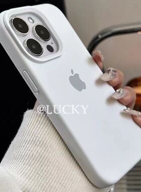 灰Pp手机壳硅15色/11/1岩石ihone17romax苹果16液态胶纯1413全包2