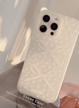 仙i苹6机壳17r a结e4磨白1超ns风适用果1手pomx碎花蝴蝶iphon1砂3