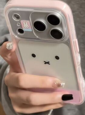 自嘲熊米用果1161rox壳1/1ro二合4透明菲适苹75pma手机43p一1/11