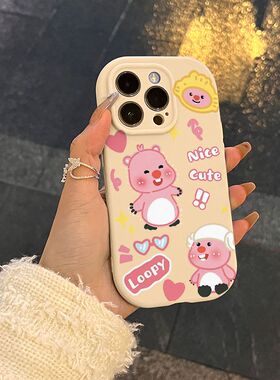 ice海o15/1壳ro可爱新款高13/111软n狸iPhne苹果4手机p级2/壳个性