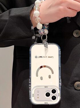 适用果7手机女he7P款ir卡通17Pra套笑脸苹1壳款iPon1ro新Aomx保护