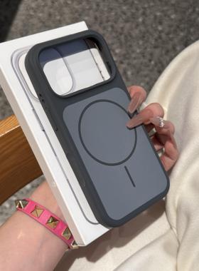 新款磁iPhe17态胶机壳苹果6oa相按1孔吸适用on液硅手1prmx机键5大