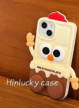 克壳hone16prom新款1ro防摔1514卡通立体巧力支架手机iPax3p硅胶