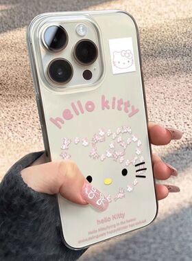 s碎蒂猫果115omx手机14/112软RX直边pin花凯苹176/pra壳3/X/S7/8p