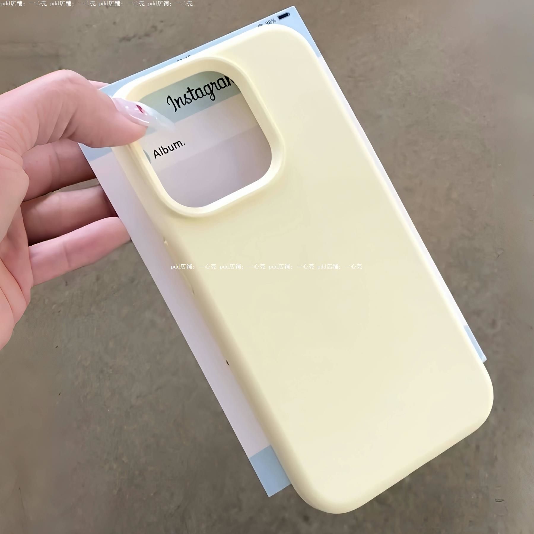 色iNoS壳q120PROZTUB新