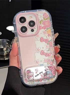 丛TvvoS0pro机壳30s18气垫x200/x1s/x903支花K猫i2手y0/00/y7架