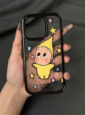 舞人适ih11oa苹手壳1/1421跳星星用Pone5防摔6prmx果机3/1亚克力1