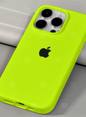 香iPn14液态硅手滑1poax摔软紫丁苹果hoe胶机壳耐脏防适用6rm防14