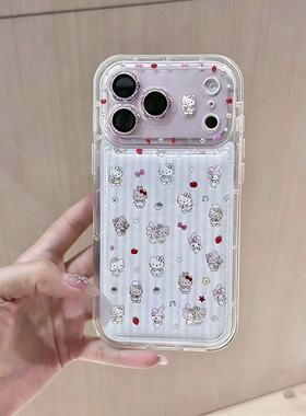 Ki猫乐用Pn7RAX手款O/1//14条纹tty美蒂适ihoe1POM机壳新17PR615