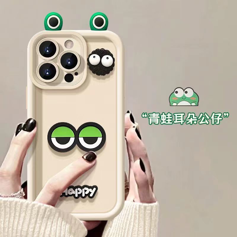 青苹15R机壳Ihone1314/1