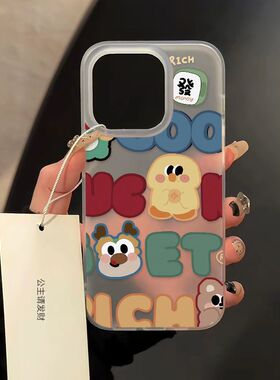 可字动S适ioerax果壳软壳苹果4l爱母物用于Phn16pom苹手机防摔1p