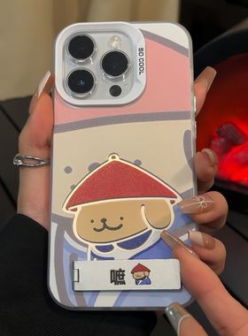 用IO191/1PRO手壳Y00Y0i3彩X10X9X0适VVS/S8S7机2/10/Y9银0/0/8潮