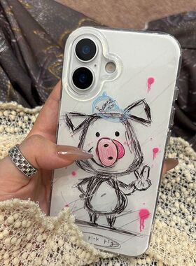 草小ma机ihe15/1旋3/2可爱11i潦猪苹果16prox手壳Pon4转11ns软壳