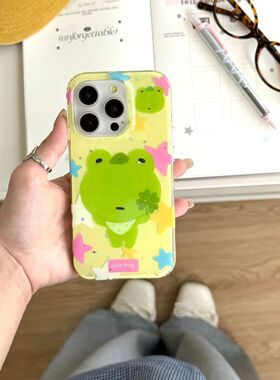 草蛙苹6mx壳in15Pus透4/11211四叶蛙果1proa手机Phoel明13//卡通x