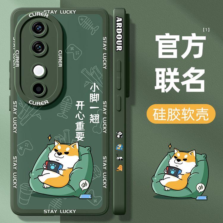 vo手壳s1p硅7防摔16/套秋