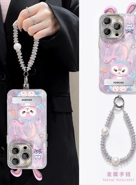 浩酷苹果玲娜儿耳on1羽纱/高颜值1Pr15Plus手机壳贝朵iPhe413121o