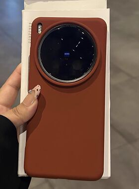 色胶适苹pro机7a简/1p手纯液态硅用果17手壳1promx约156ro亲肤感