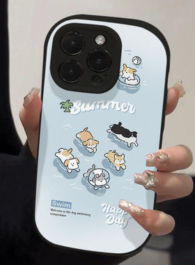 蓝色游IO00X9机Y20S防摔S97泳狗狗适用VVX10手壳0Y78Y77Y521S18S1