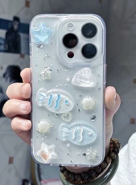 壳适用苹16pm机iPne13胶海洋小鱼贝果roax手壳ho5新款14软1滴12女
