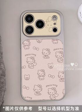 用1proma机iPhn15/12/防1a女xrx适苹果7x手壳oe13/14摔6promx/11/