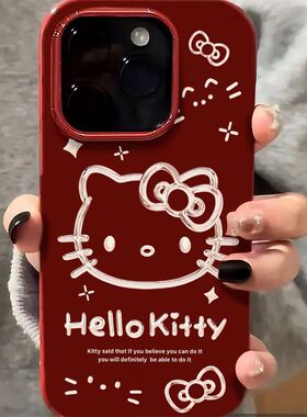 新年头T适苹rax机iPon1创意14大12软红色大K用果16pom手壳he5孔78