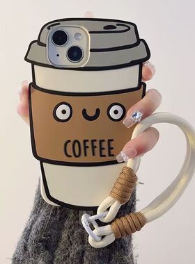 立卡通啡杯表情iP16机苹果15/14硅1女2新1体可爱咖hone手壳胶311
