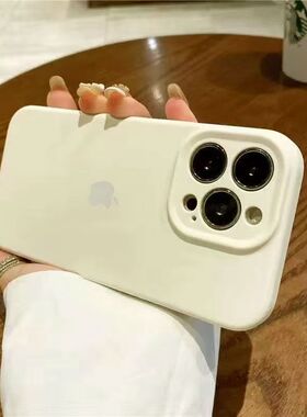 苹果7Poax机壳纯o胶Pon116摔适用于1rM手色带log硅软壳ihe5全包防