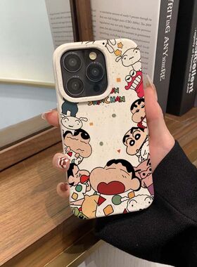 小新族适iheproma手机壳果1p3R7/家用Pon16x苹5ro卡通1创意X软壳8