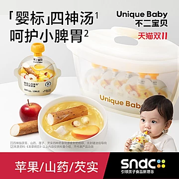 不二宝贝四神汤山药煮苹果水