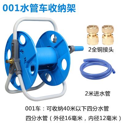 收管子神器管子收卷器水管收卷器洗车水管收纳架软管缠绕浇花家用
