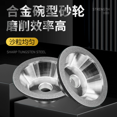 JKRT掉沙包赔粗细现货