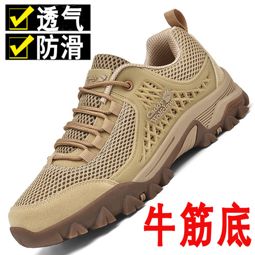 男鞋2025新款秋季鞋子户