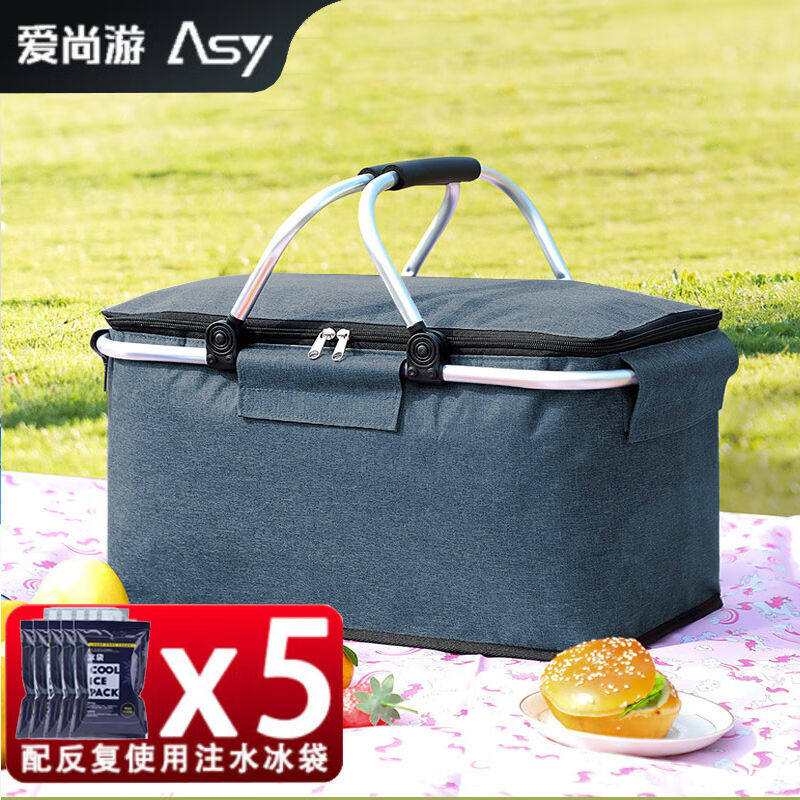 爱尚游（ASY）折叠野餐篮保温袋大号便携保温包脚踏板送餐外卖箱怎么样,好用不?