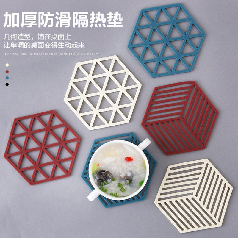 创意镂空六边形硅胶餐桌垫隔热垫北欧防烫垫碗垫家用厨房杯垫