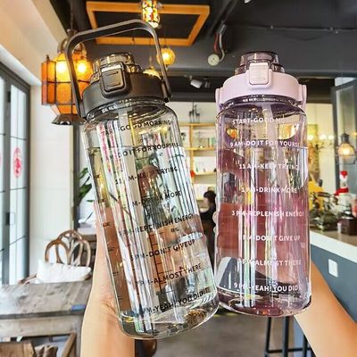 大容量水杯夏季运动2000ml刻度吸管塑料杯子耐高温水瓶男女大水壶