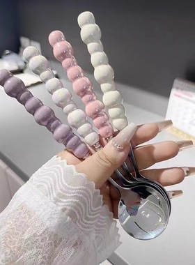 2支创意珍珠不锈钢勺子塑料手柄餐勺少女家用调羹小汤勺长柄圆勺