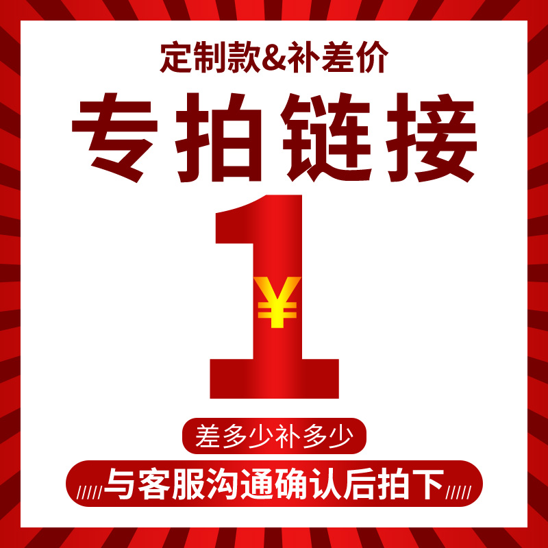 美纹纸各类胶带定制差价图片