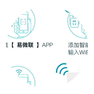 极速Manufacgturer of intelligent remote control socket outle