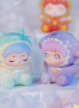 正版BAOBAO抱抱星座萌宠盲盒萌粒摆件可爱12星座桌面公仔生日礼物
